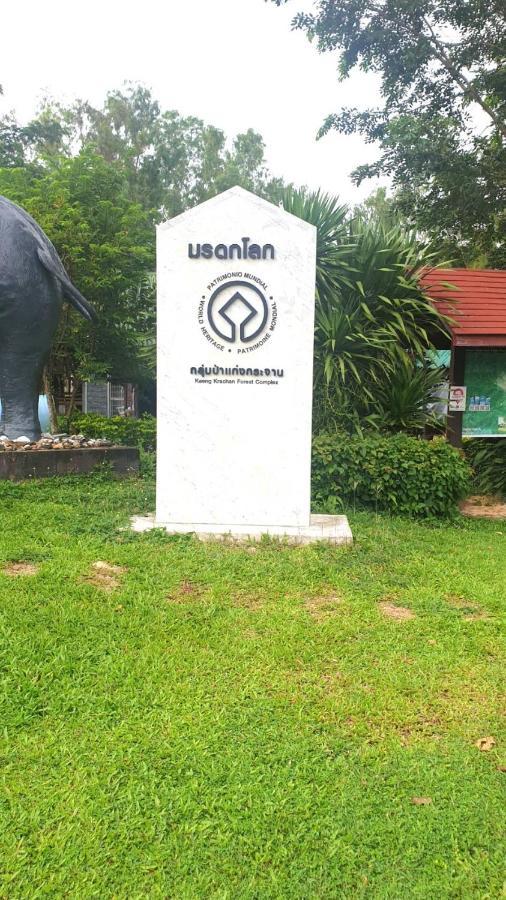 Baan Golden Pool Villa Sam Roi Yot Bagian luar foto